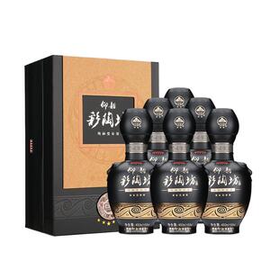 仰韶彩陶坊地利黑金五星地利白酒整箱6瓶单瓶礼盒装46+70度纯粮酒
