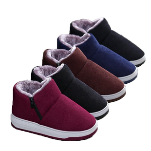 中老年厚底防滑棉拖鞋包跟保暖居家用冬季毛毛带后跟老人棉鞋男女