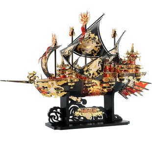 【旗舰店】乘风破浪3d立体拼图金属模型拼装玩具新店开业礼物摆件