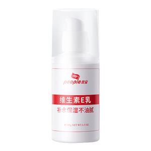 皮宝洁面慕斯50ml氨基酸温和洁面清洁舒缓敏感肌护肤泡