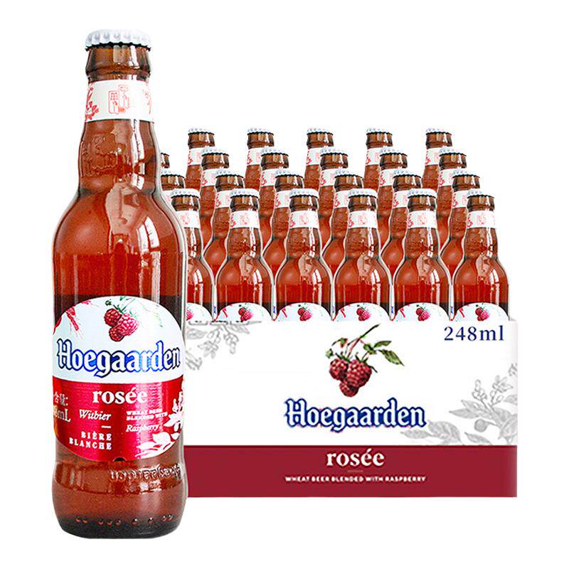 福佳玫瑰红248ml*24瓶精酿啤酒