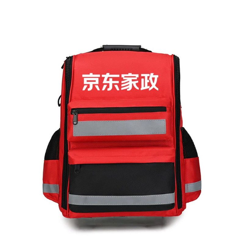 京东保洁定制专用背包