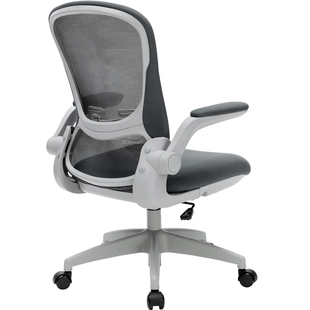 八九间电脑椅家用办公椅子靠背升降转椅学生书桌座椅舒适久坐简约