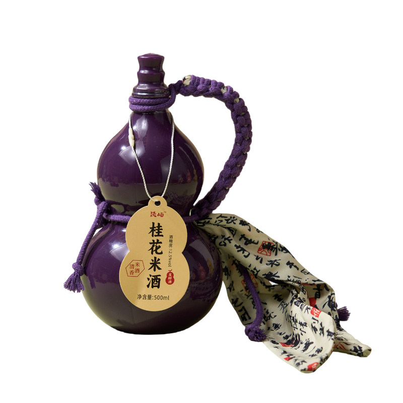七彩葫芦米酒杨梅酒荔枝米酒