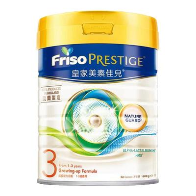 现货速发皇家美素佳儿3段奶粉