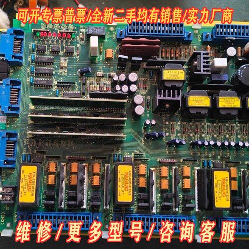 A06B6058H334整机型号价格咨询黄色塑料破损议价维修
