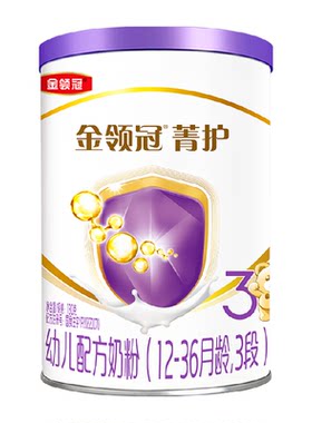 金领冠菁护3段奶粉