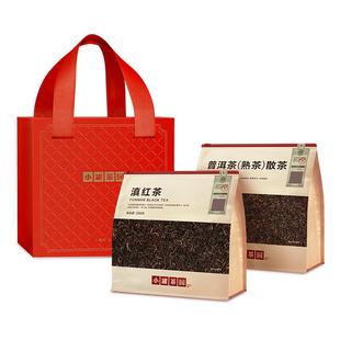 小罐茶园滇红普洱熟茶大红袍茉莉花茶叶礼盒装送人送礼自饮小罐茶
