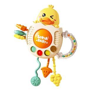 婴儿玩具小黄鸭奶瓶拉拉乐可啃咬宝宝抽抽乐3-6月新生儿男女孩新