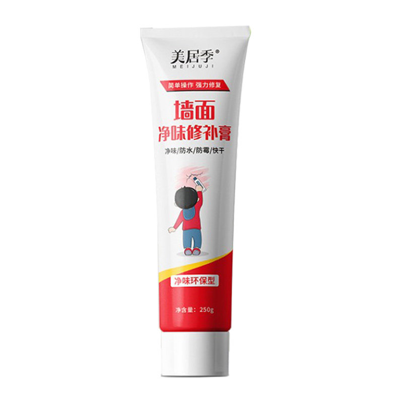 补墙膏墙面修补白色腻子膏乳胶漆