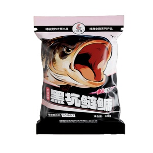 刘志强黑坑鲢鳙【整箱26包】