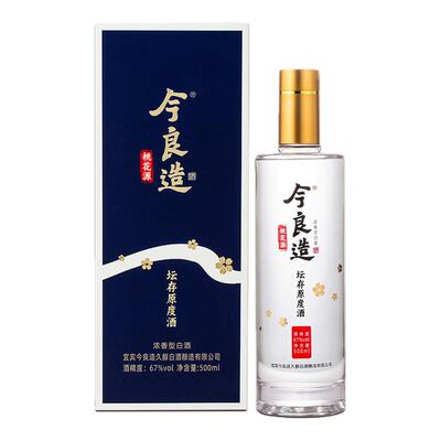 今良造桃花源67度浓香型白酒