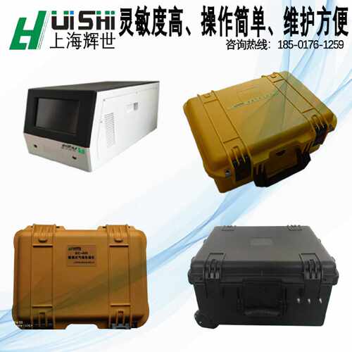 议价便携式变压器油分析气相色谱仪变压器油色谱分析支持现场故障
