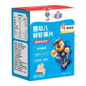 未零汪汪队立大功婴幼儿鳕鱼薄片