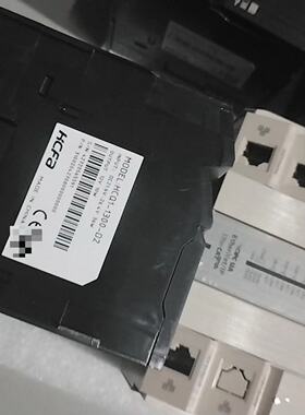 议价模块HCQ1-1300-D2适用