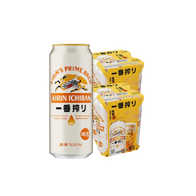 麒麟清爽麦芽啤酒
