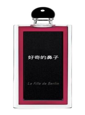 柏林无人区乌木大吉岭