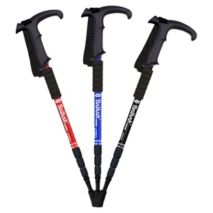 登山杖爬山手杖拐杖专业户外徒步行伸缩棒棍装备便携铝合金男女款