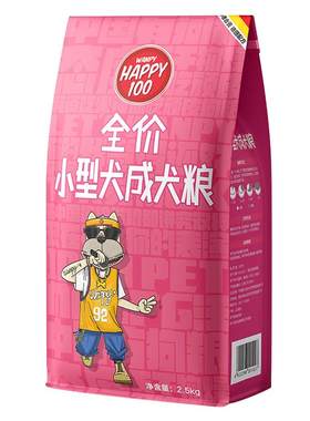 顽皮博美泰迪通用型成犬粮犬粮