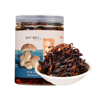 香辣鸡枞菌干即食油炸松茸菌菇下饭菜散装牛肝菌零食云南油鸡枞菌