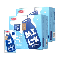 三元纯牛奶小方白200ml*24盒*2箱