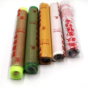 宏盛高粘型双面胶纸箱厂印刷滚筒双面胶粘布胶布贴版常用耗材粘布