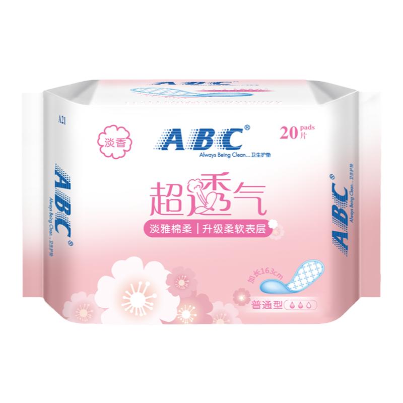 ABC卫生巾极薄棉柔透气护垫163mm组合装姨妈女整箱官方旗舰店正品