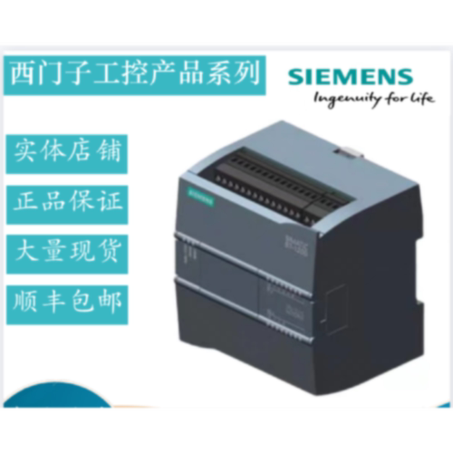 议价西门子S7-1200扩输出模块6ES7232-4HB32-0XB0/6ES7232-4HD32-