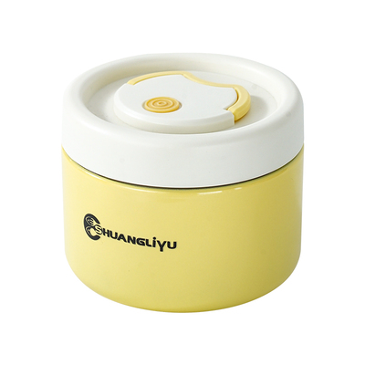 2025新款真空超长保温饭盒