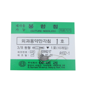 美容手术双眼皮埋线针角针圆针卡针钢锋利缝合针卡别针缝合线