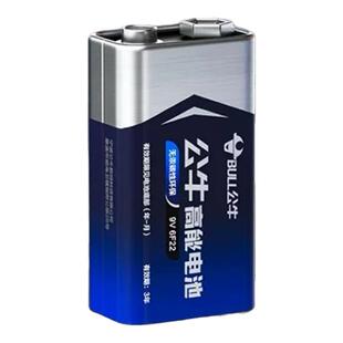 公牛6f22型9v方块数字数显万用表电池方形遥控器玩具叠层烟雾感