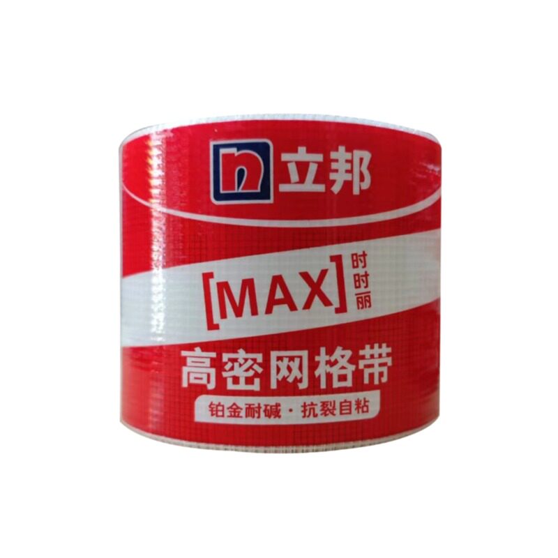 立邦时时丽高密网格带抗碱防裂