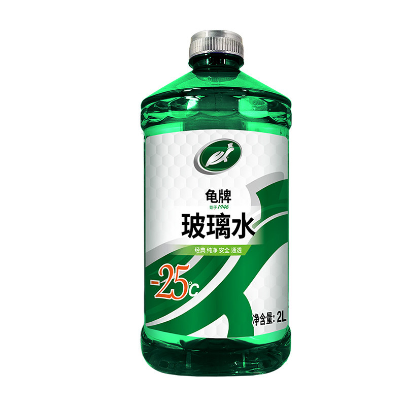 龟牌玻璃水防冻强力去污去油膜零下25度零下40冬季专用汽车雨刮水