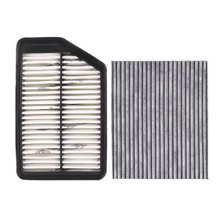 适用北京现代朗动IX25空气空调滤芯原厂原装升级汽车配件专用空滤