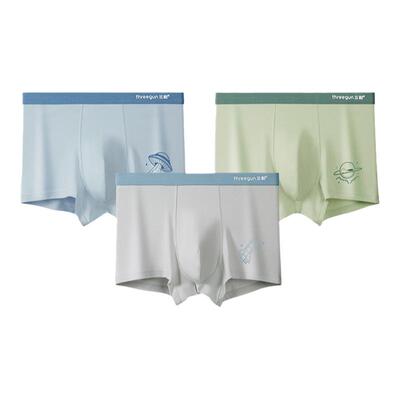 3条三枪纯棉抗菌内裤青少年