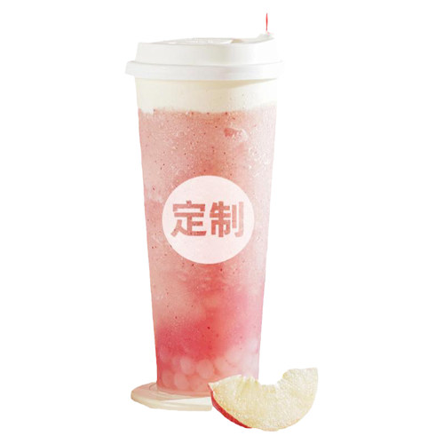 90口径一次性奶茶杯子加厚磨砂注塑杯带盖500ml700ML印刷定制logo