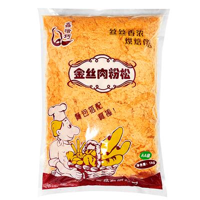 鑫恰巧商用肉松168金丝肉粉松5斤