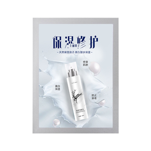 磁吸海报框电梯广告a4纸框裱展示框a3相框挂墙免打孔画框装裱墙贴