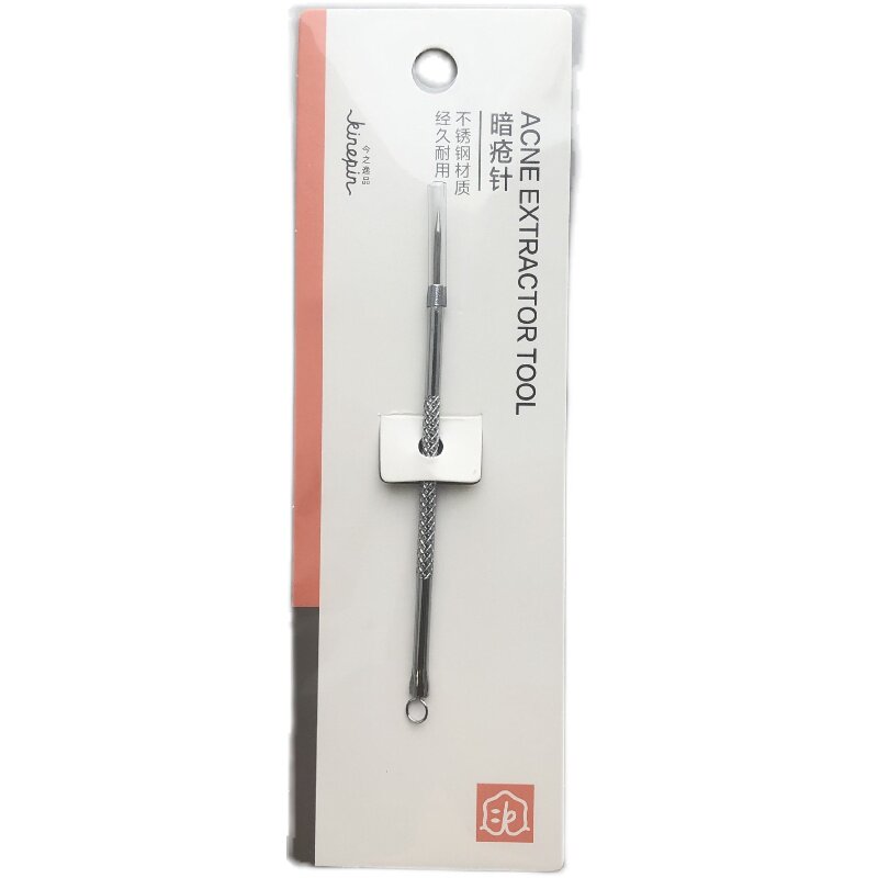 尖头黑头针广州粉刺针今之逸品