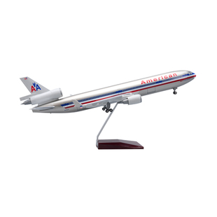 1:130带灯47cm美国航空MD11麦道11飞机模型仿真American Airlines