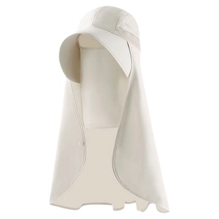 多方位遮阳帽女骑车出游大帽檐防晒帽口罩一体披肩帽防紫外线夏季