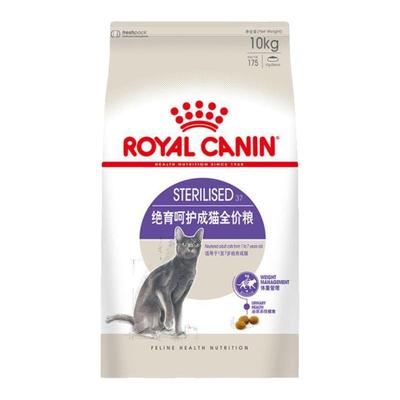 皇家成猫母猫绝育呵护全价猫粮
