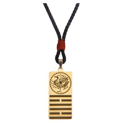 本命火卦离为火铜吊坠随身挂坠