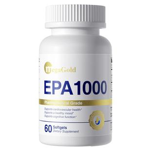 【自营】MegaGold高纯度EPA鱼油omega3美国原装进口中老年心血管