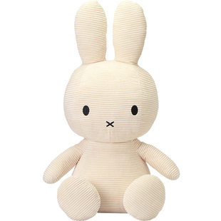 新品荷兰米菲兔Miffy可爱少女娃娃 儿童毛绒玩具小兔子安抚宝宝