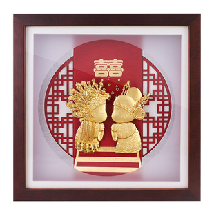 足金金箔喜结良缘新婚摆件送新人新娘朋友闺蜜结婚订婚礼物