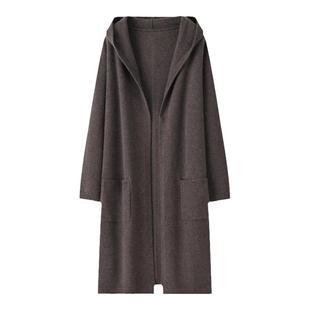 羊绒带帽大衣女长款无扣开襟毛衣秋冬季新款简约休闲宽松外套