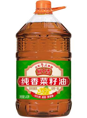 物理压榨低芥酸鲁花菜籽油