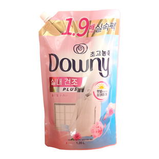 当妮/Downy柔顺剂衣物柔软剂洗衣液留香持久香水型韩国原装边伯贤