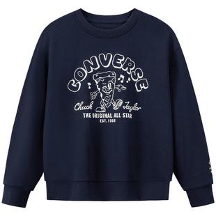 【热舞披萨】匡威童装男童卫衣2025冬季新款中大童复古印花打底衫